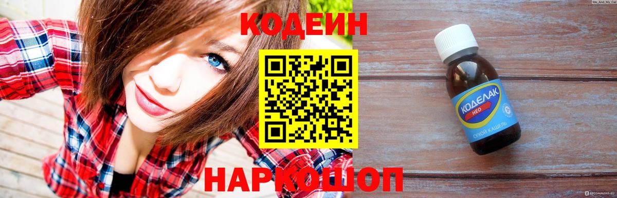 КОКАИН Владимир
