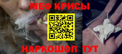 не бодяженный Гусиноозёрск