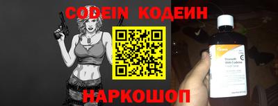 ALPHA-PVP Апрелевка