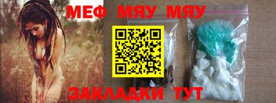 ALPHA-PVP Апрелевка