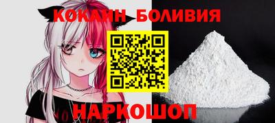 синтетический гашиш Аргун
