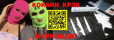 ALPHA-PVP Апрелевка