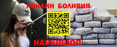 ALPHA-PVP Апрелевка