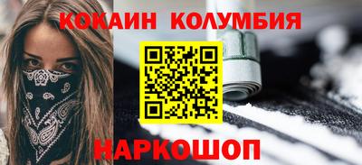 ALPHA-PVP Апрелевка