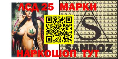 ALPHA-PVP Апрелевка