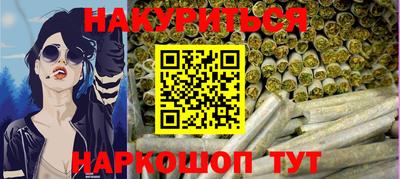 ALPHA-PVP Апрелевка