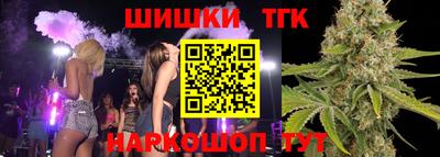 ALPHA-PVP Апрелевка