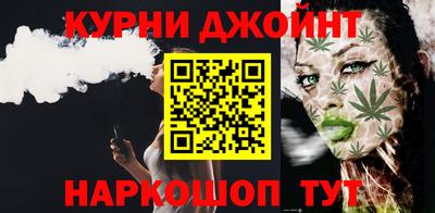 стаф Апшеронск