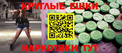 индика Ефремов