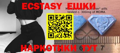 ALPHA-PVP Апрелевка