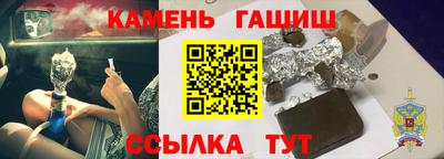 ALPHA-PVP Апрелевка