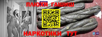 ALPHA-PVP Апрелевка