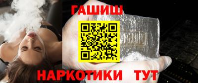 ALPHA-PVP Апрелевка