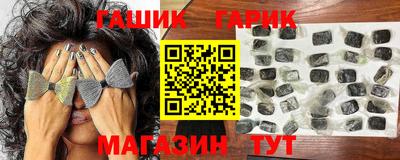 ALPHA-PVP Апрелевка
