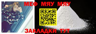 синтетический гашиш Аргун